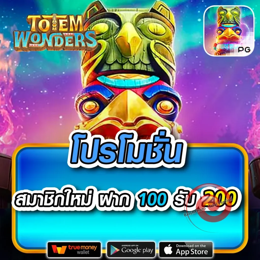 joker 2499 lotto